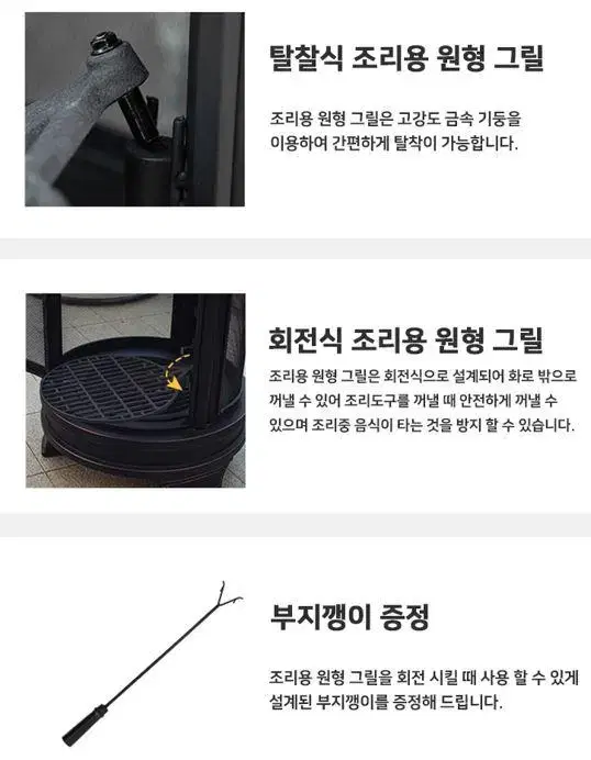 thumbnail-9